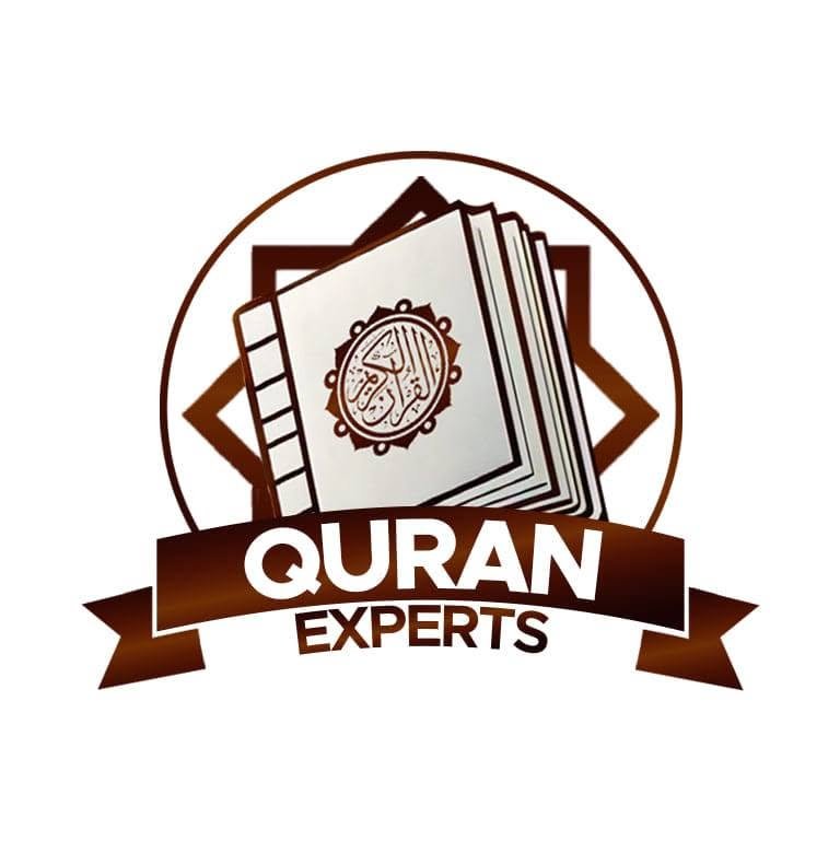 The Quran Experts Logo